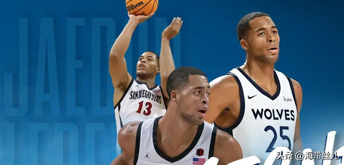 辽宁男篮新援勒迪签约引纠纷 前东家提诉讼